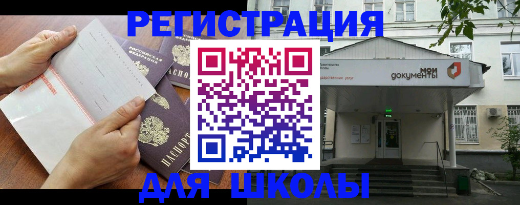 найти адрес прописки в Сортавале